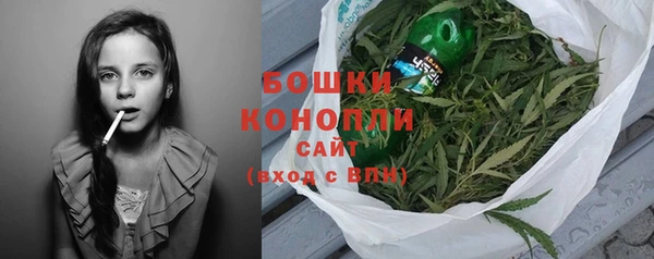 мефедрон мука Ступино