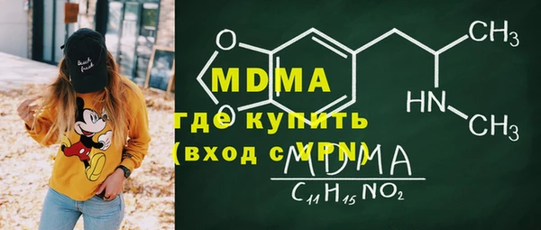 крисы Струнино
