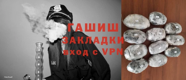 кокаин перу Строитель