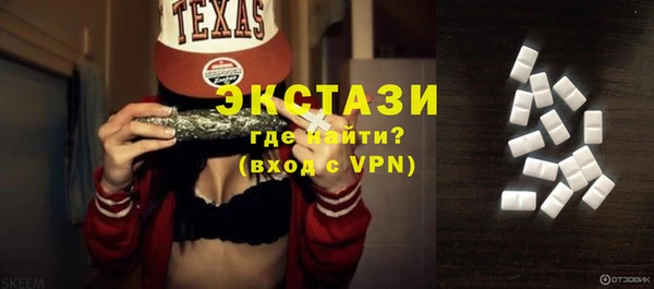 кокаин перу Строитель