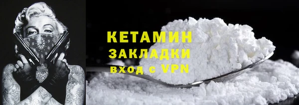 кокаин перу Строитель