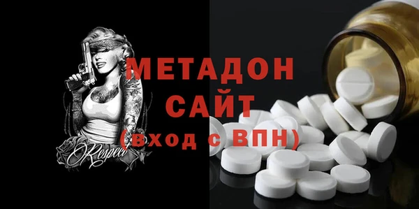 крисы Струнино