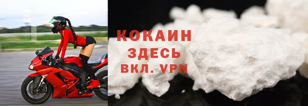 крисы Струнино