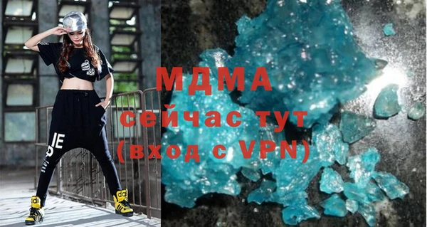 дживик Сясьстрой