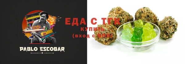 кокаин перу Строитель