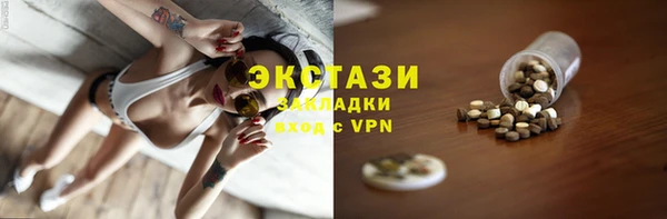 крисы Струнино