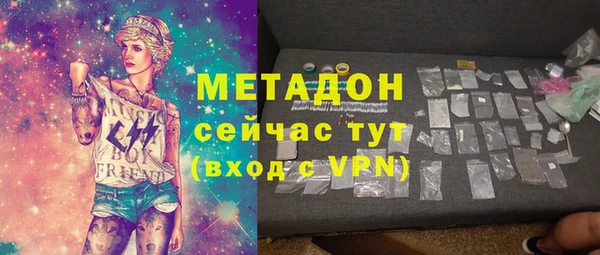 крисы Струнино