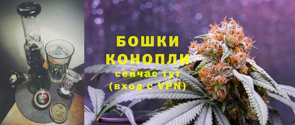мефедрон мука Ступино