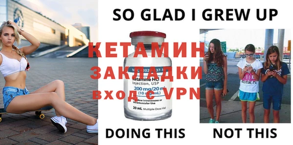 крисы Струнино
