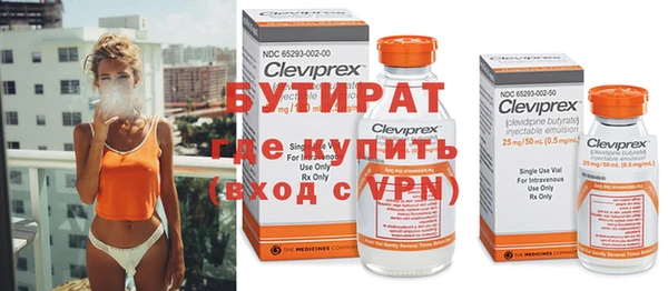 крисы Струнино