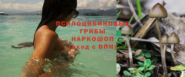 кокаин перу Строитель