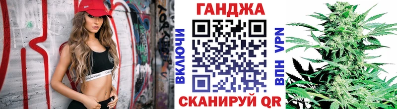 Купить  Гулькевичи  МАРИХУАНА индика 